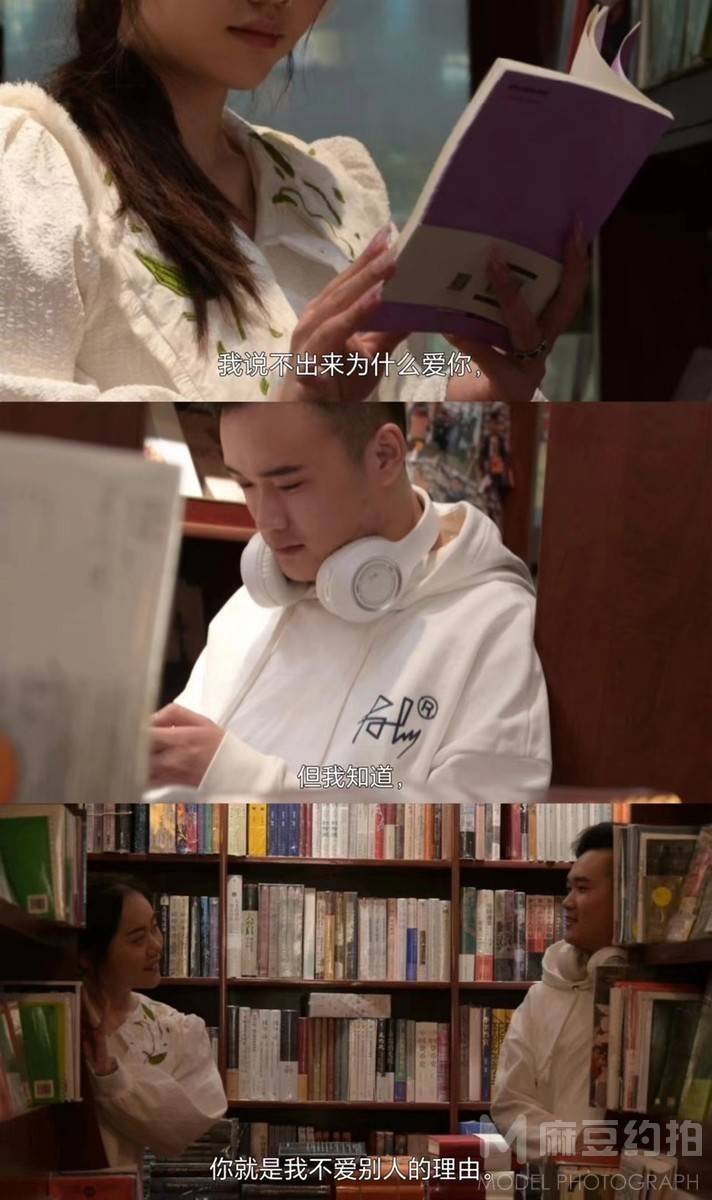 情侣模特