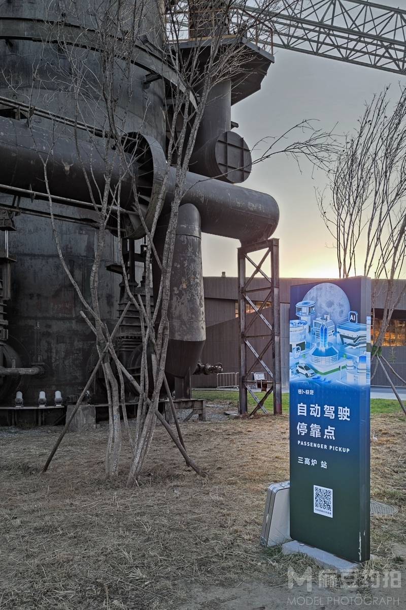 胶片模特