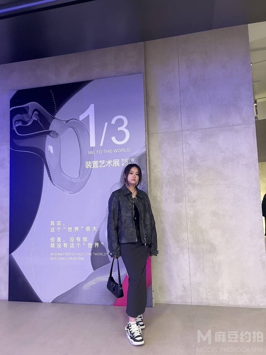 时尚模特
