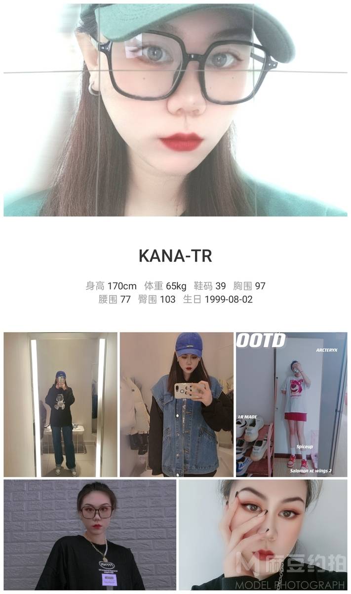 欧美模特