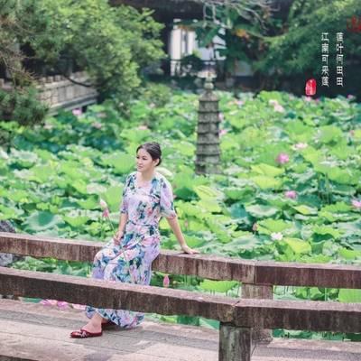 民国模特