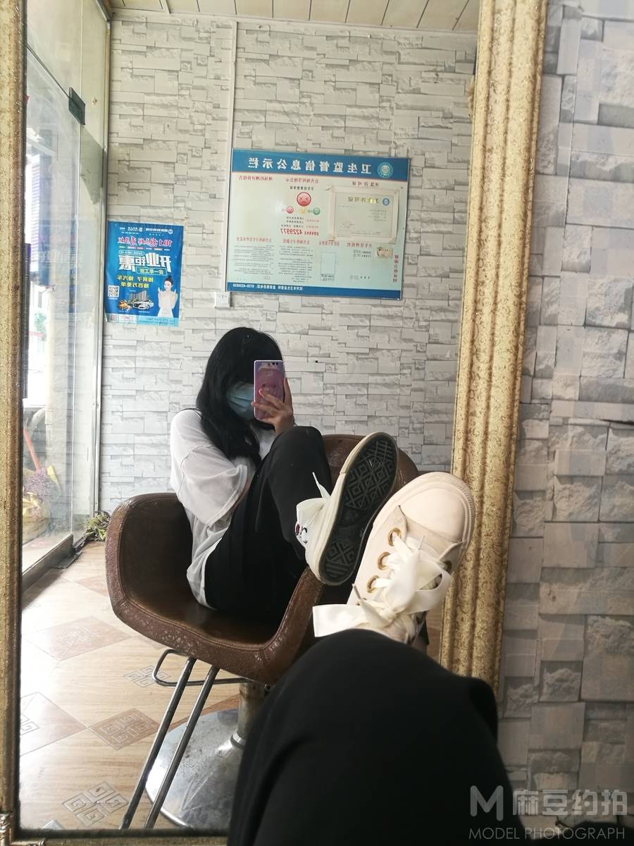 时尚模特