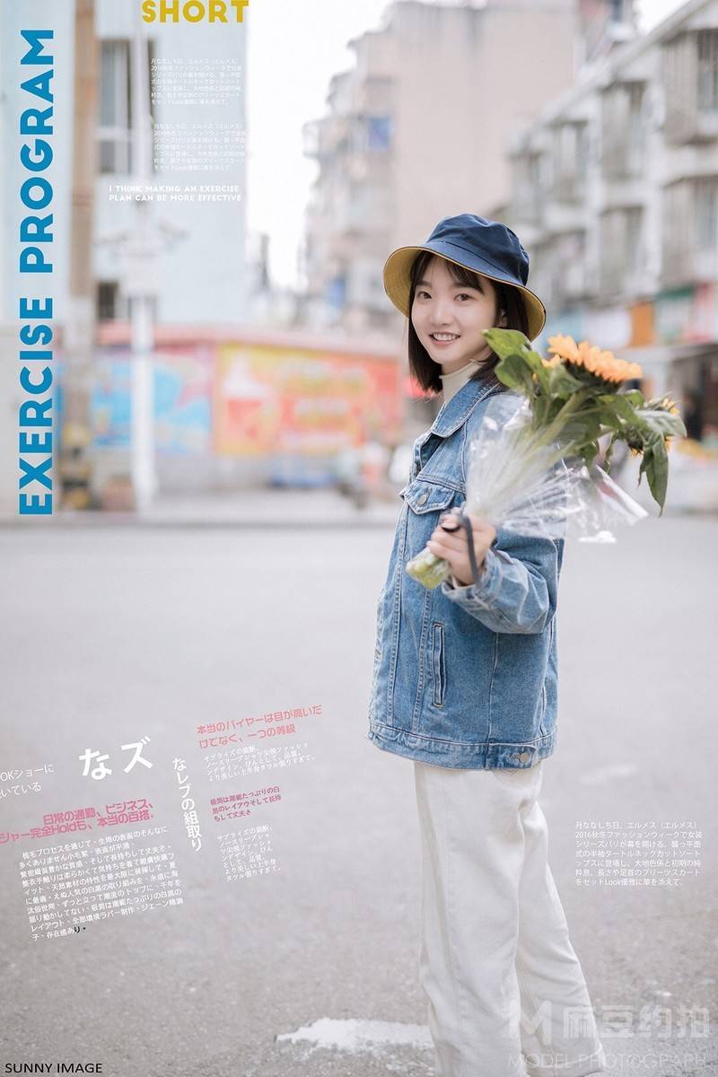 少女模特