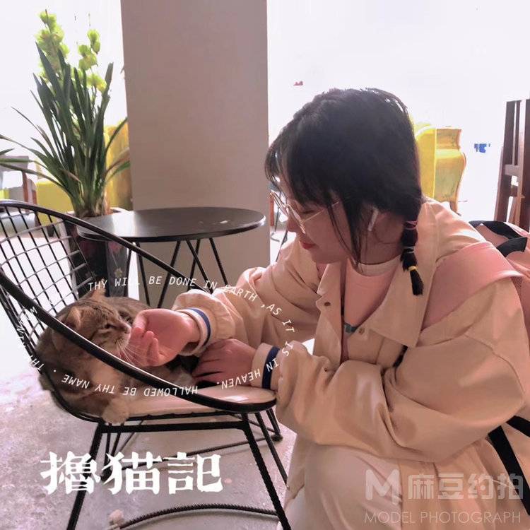 少女模特