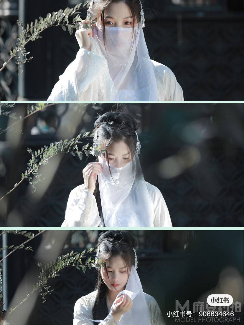 古风模特