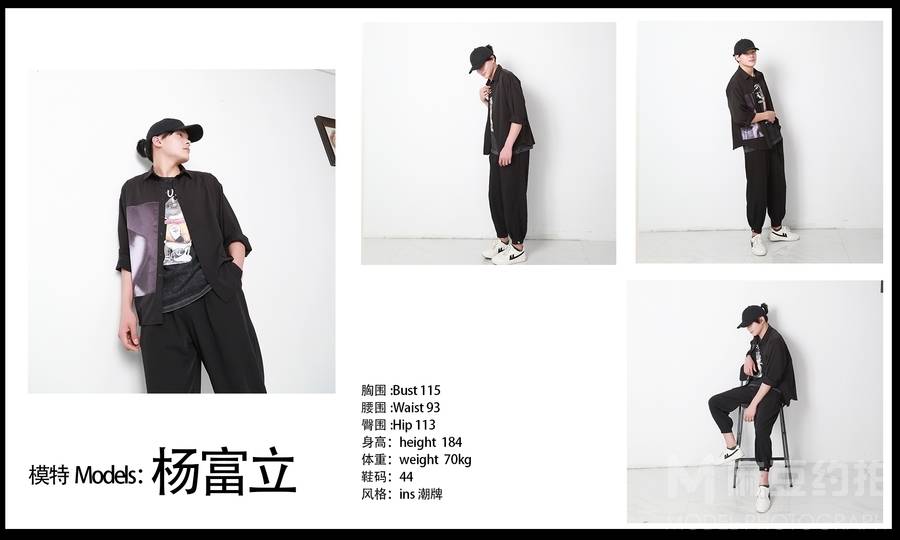 韩系模特