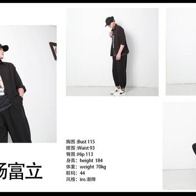 韩系模特
