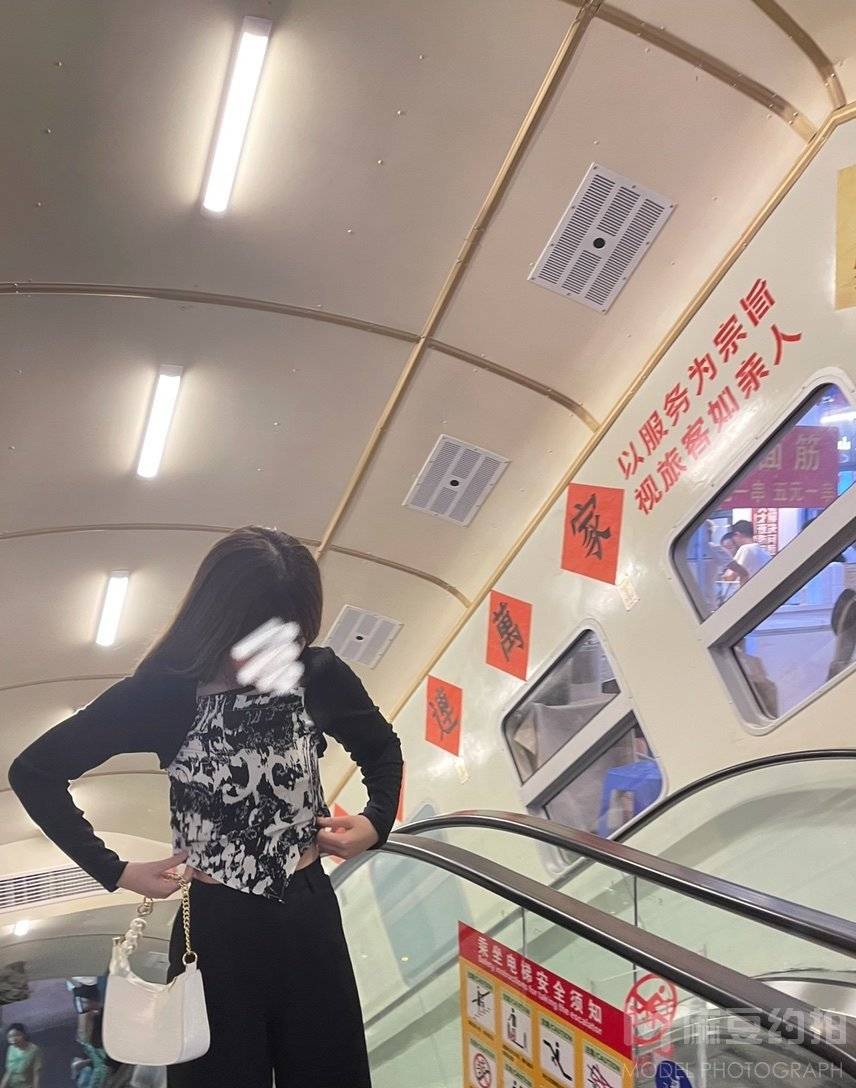 时尚模特
