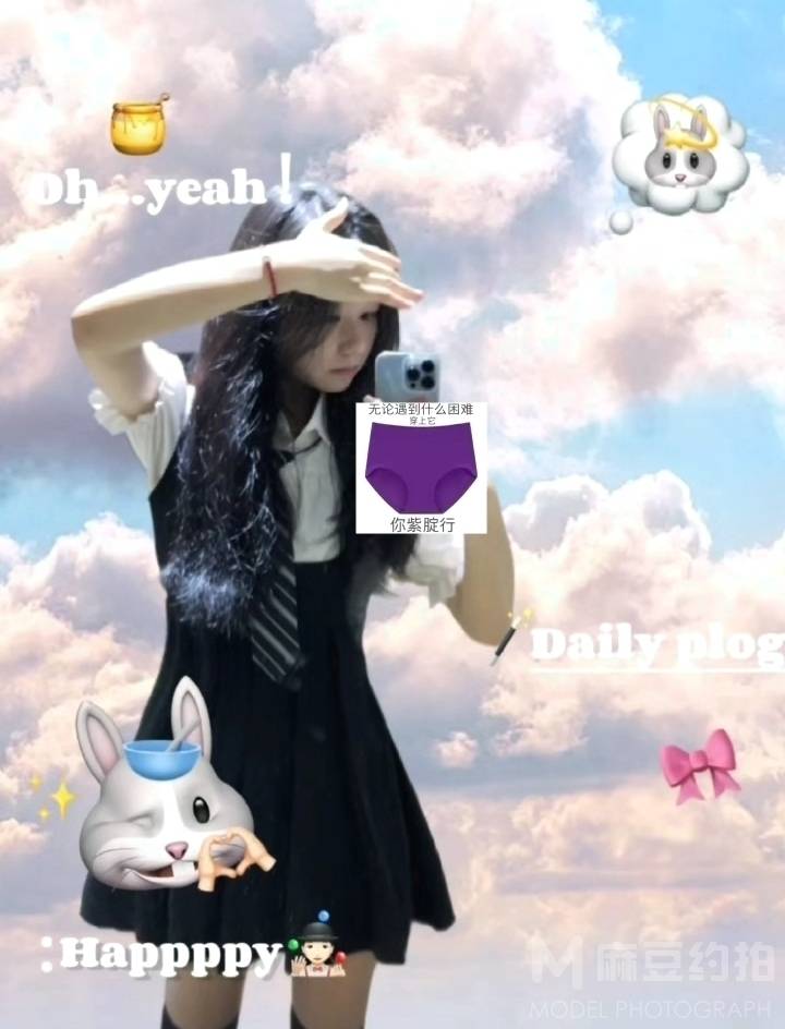 韩系模特