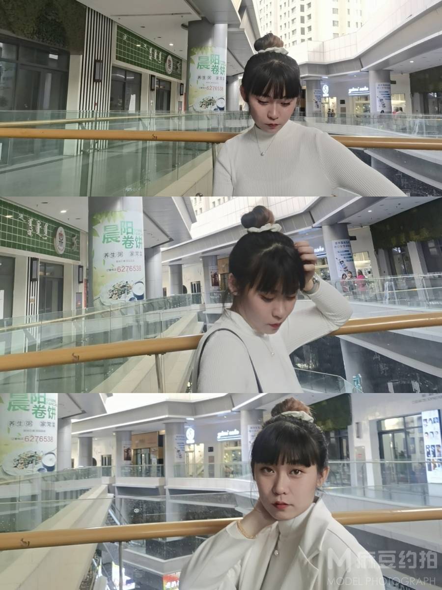 淘宝模特
