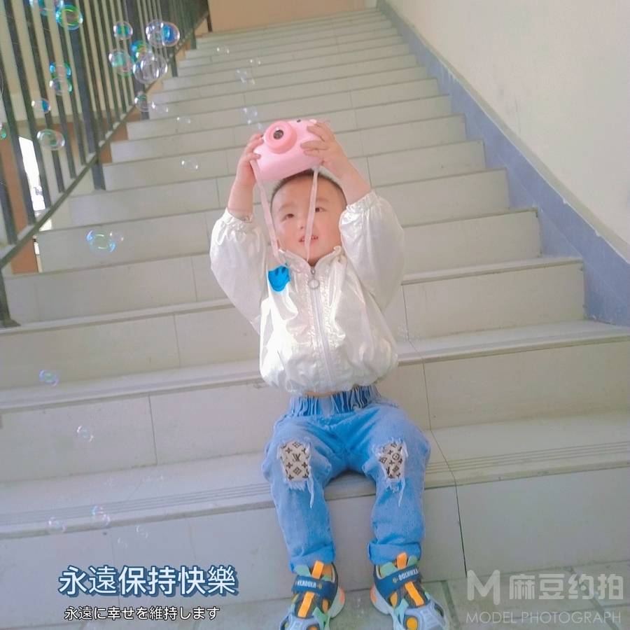 清新模特