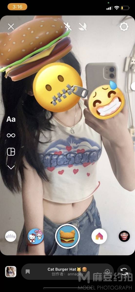 校园模特