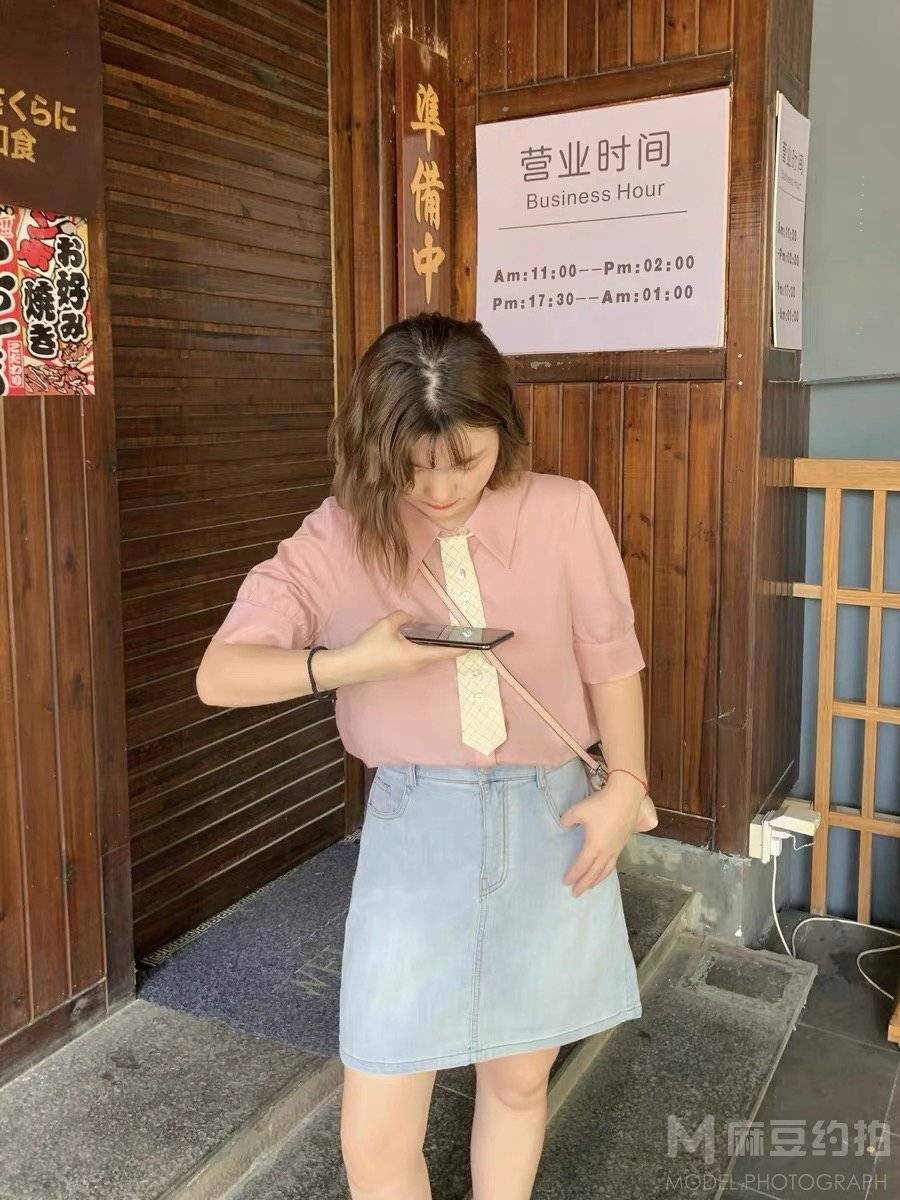 淘宝模特