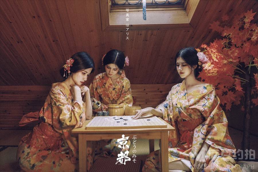 和服模特