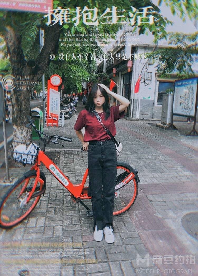少女模特