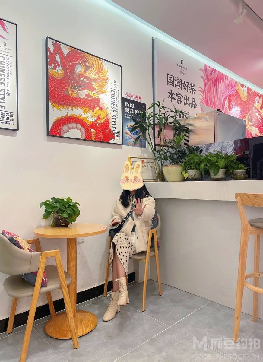 韩系模特