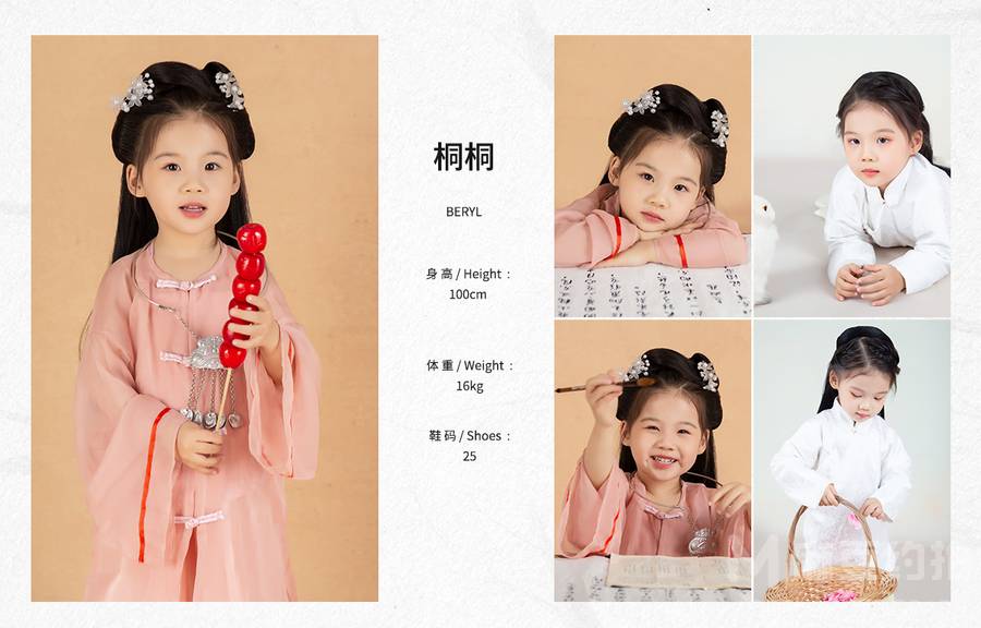 汉服模特