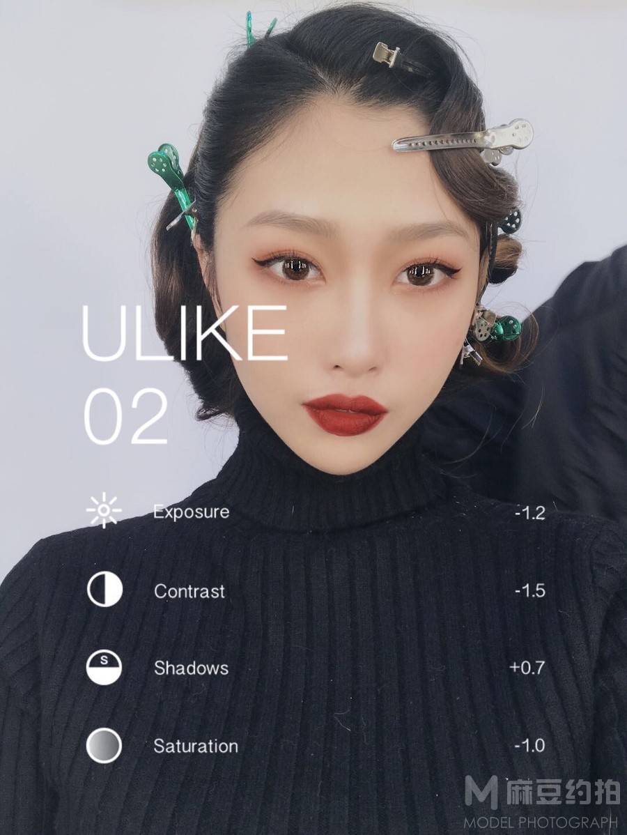 妆容模特