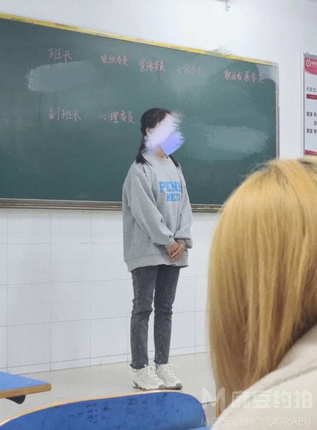 校园模特