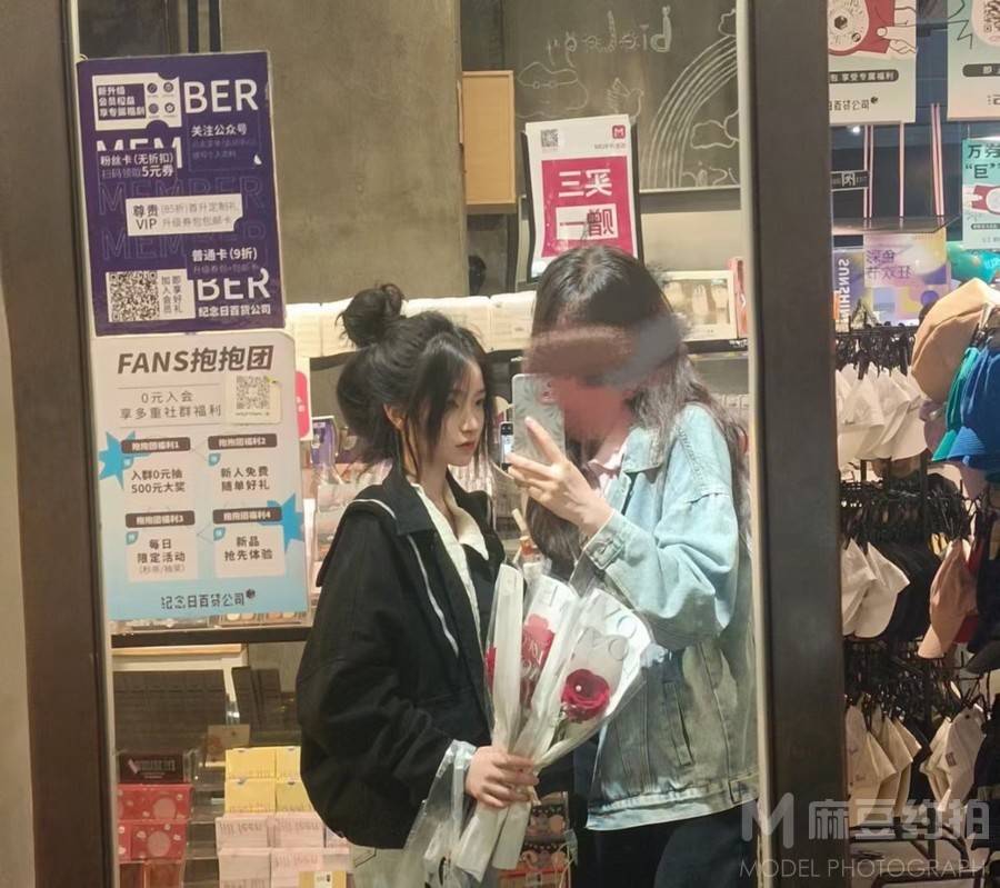校园模特