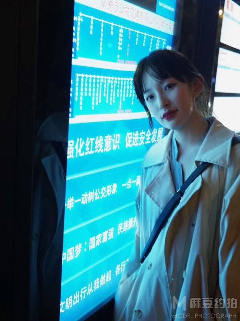 情侣模特