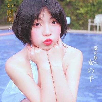 日系模特