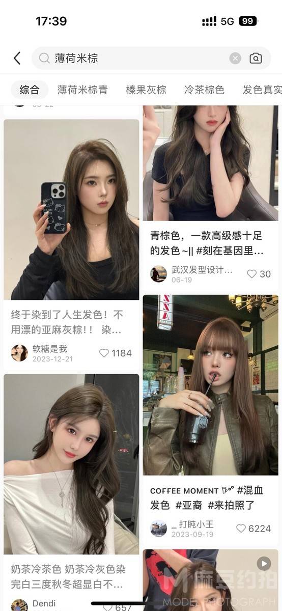 韩系模特