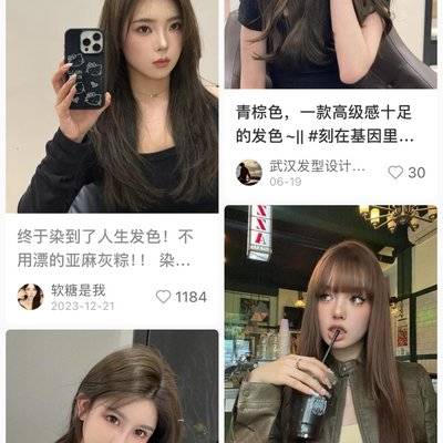 韩系模特