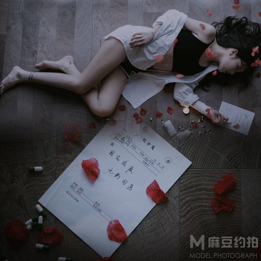 暗黑模特