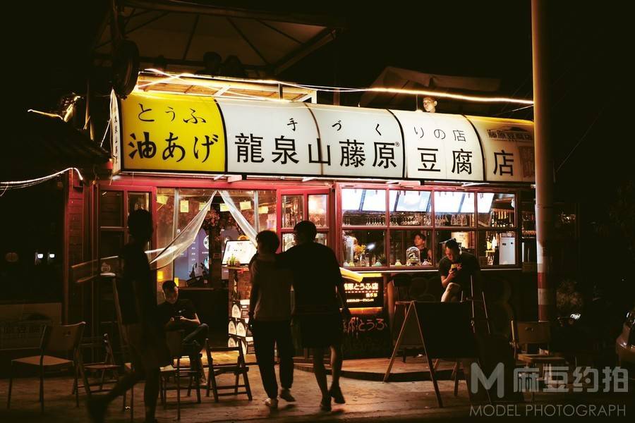 情侣模特