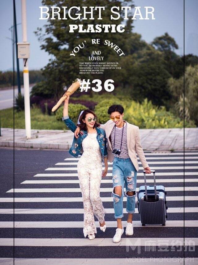 情侣模特