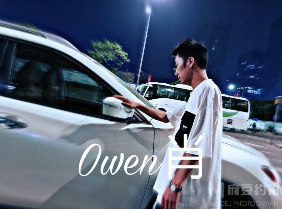 时尚模特