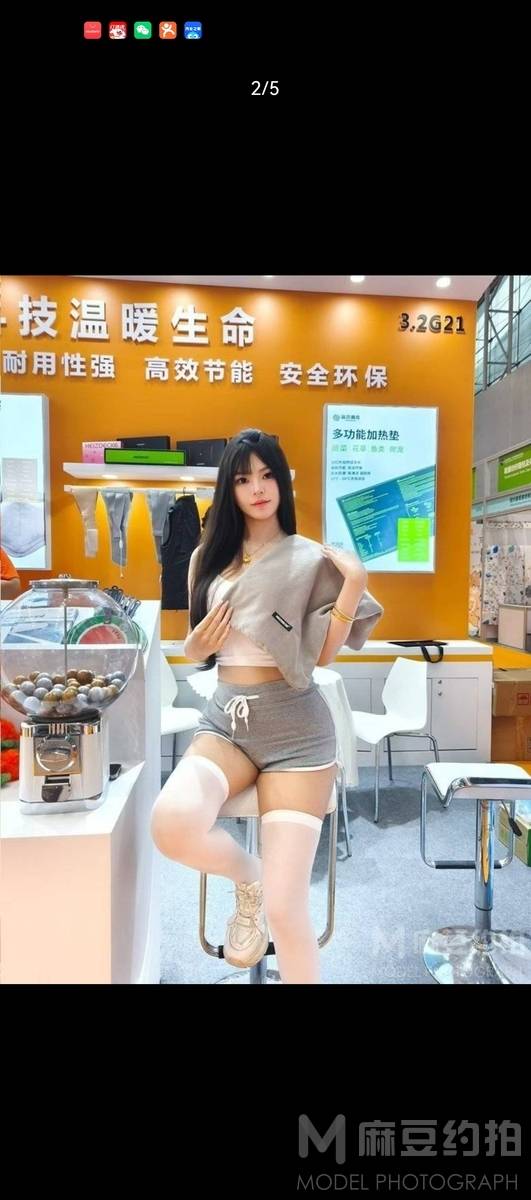 商务模特
