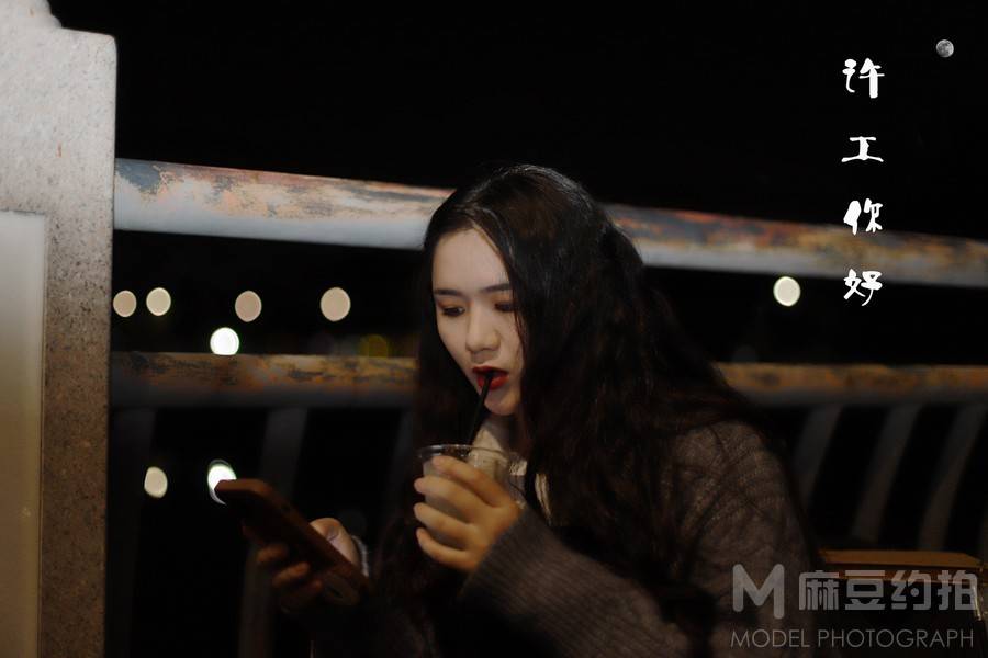 夜景模特