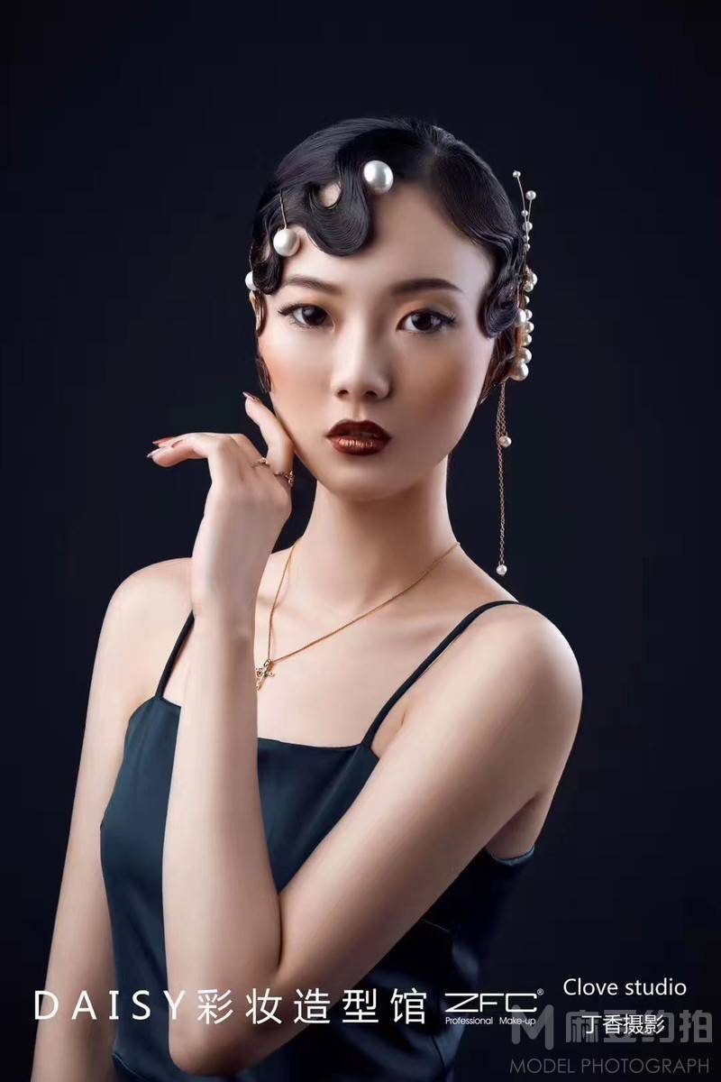 妆容模特