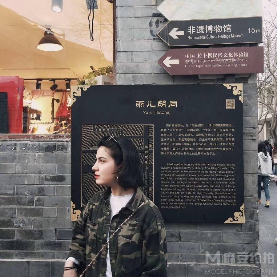 情侣模特