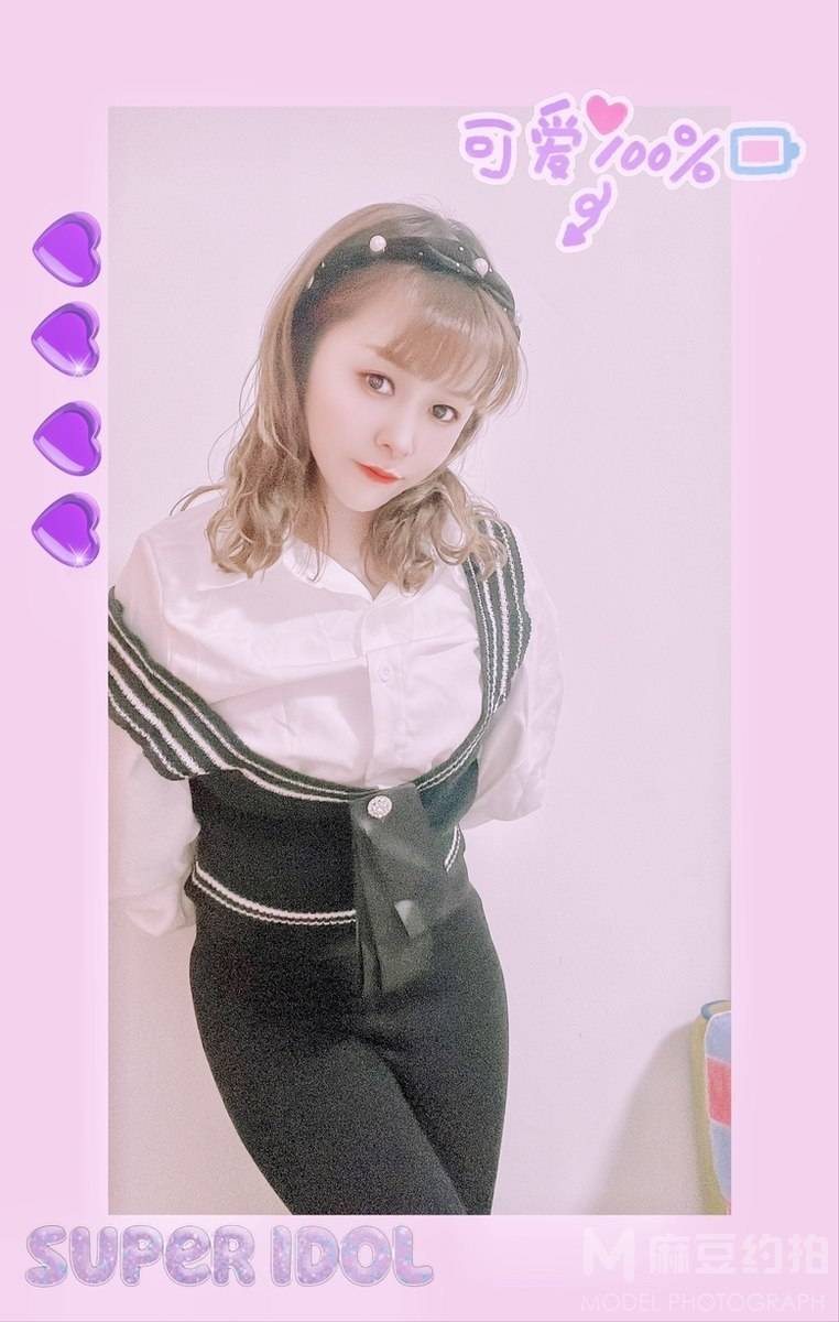 淘宝模特