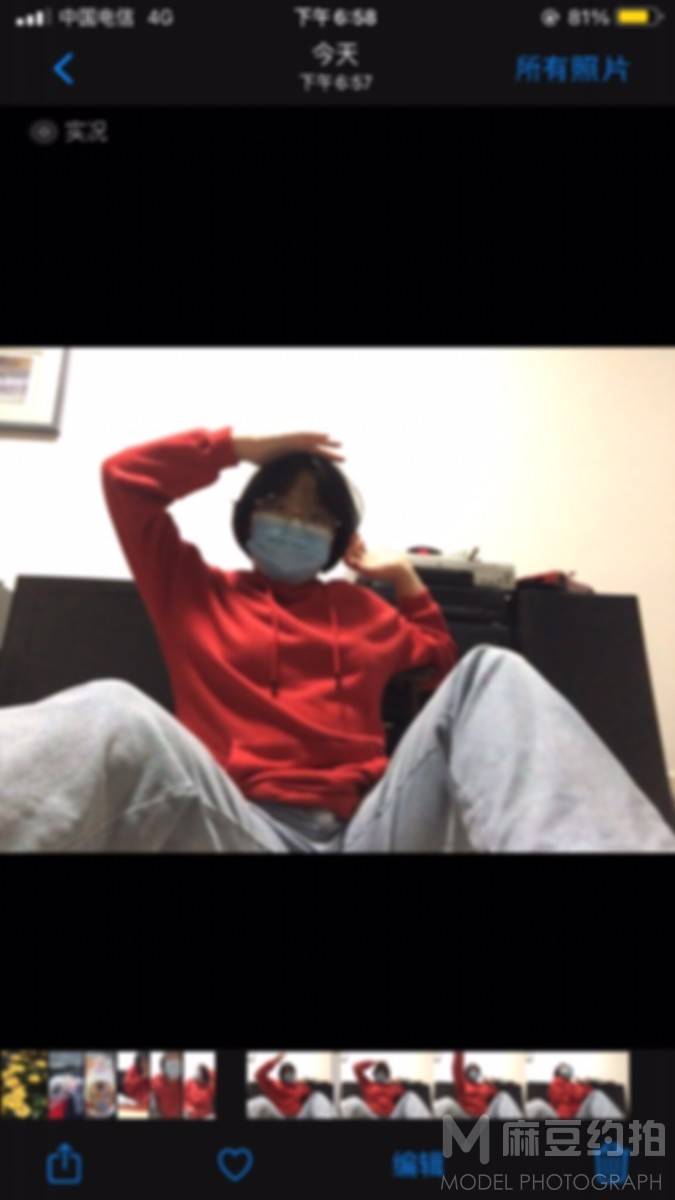 淘宝模特