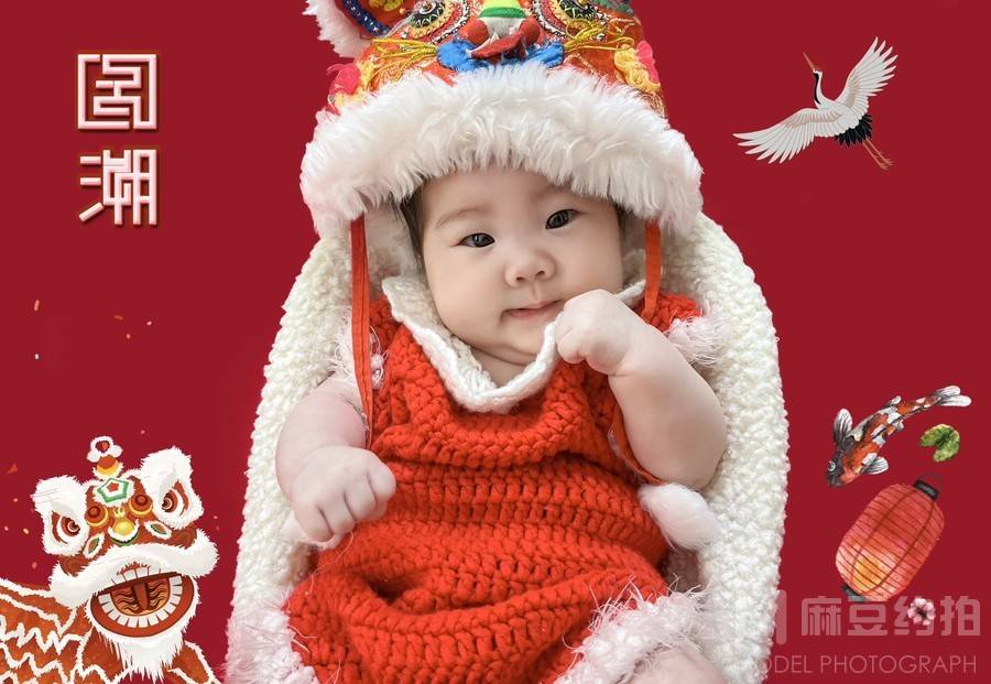 儿童摄影模特