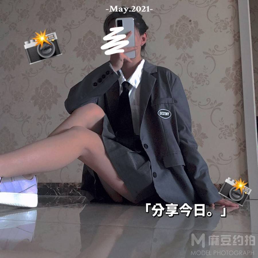 商务模特