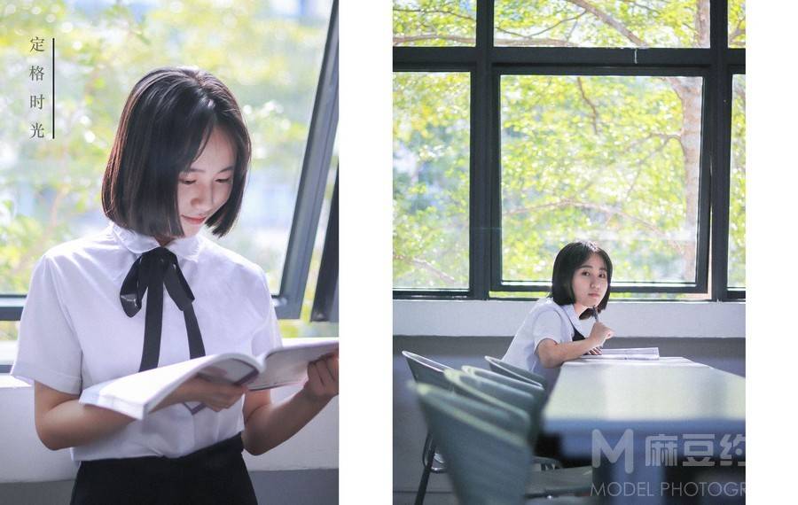 校园模特