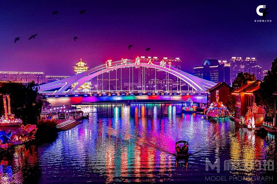 夜景模特