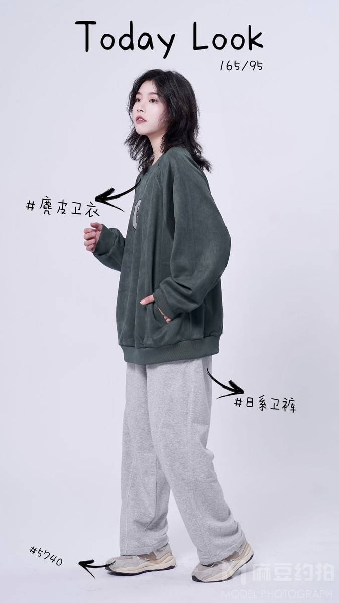 情侣模特