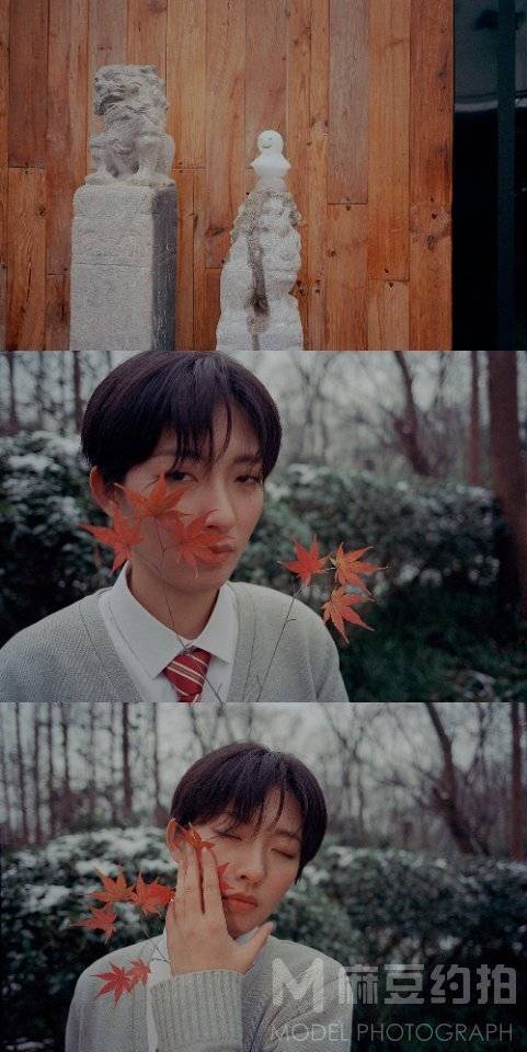 情绪模特
