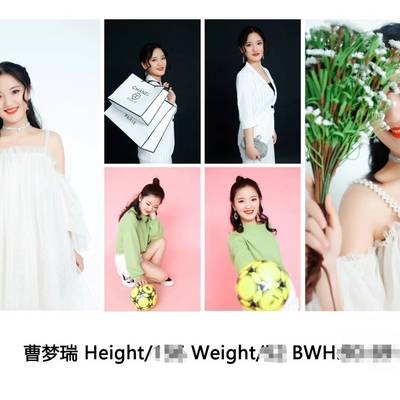 商务模特