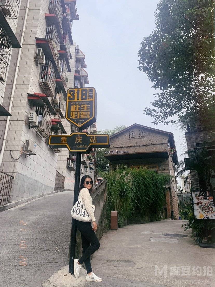 复古模特
