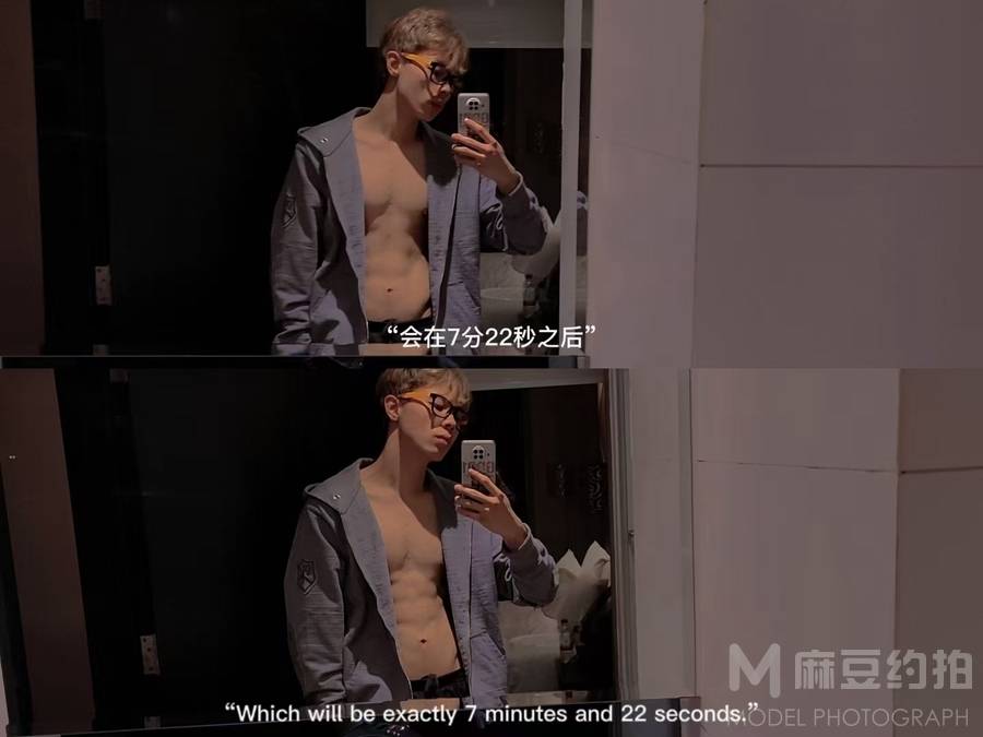 胶片模特