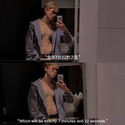 胶片模特