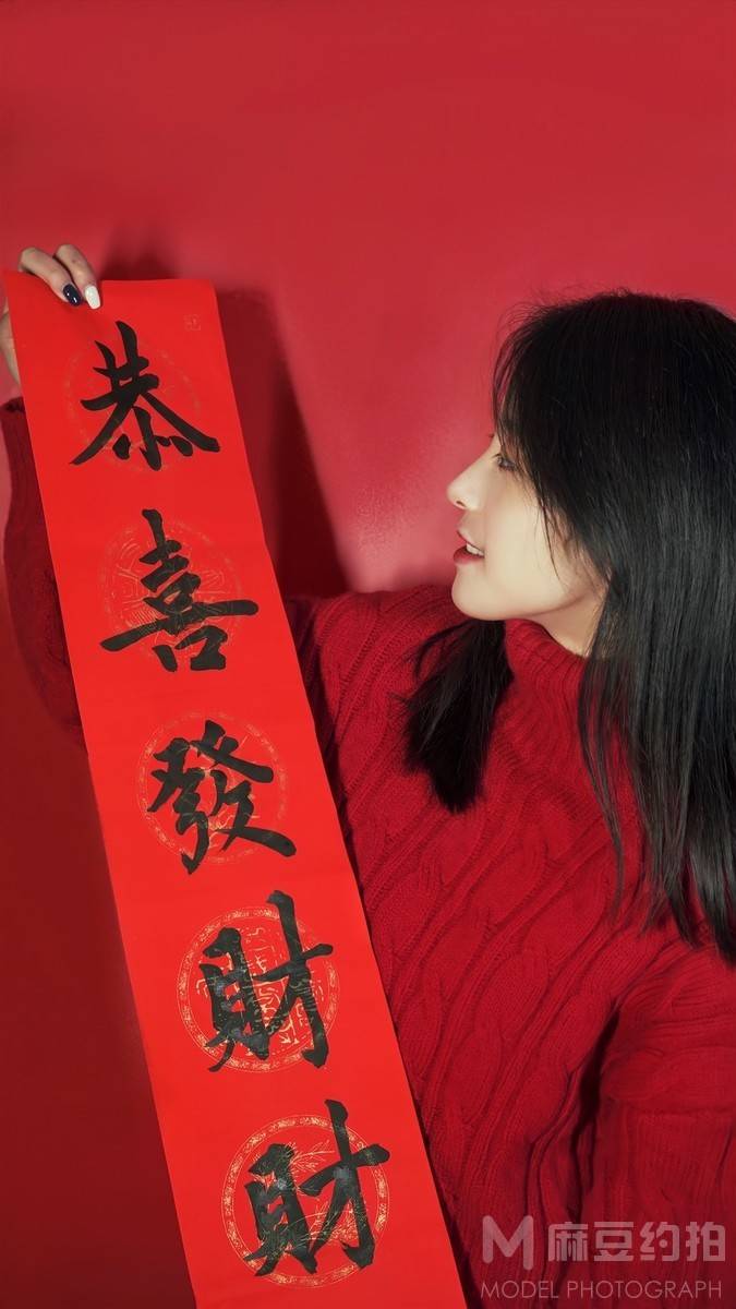 清新模特