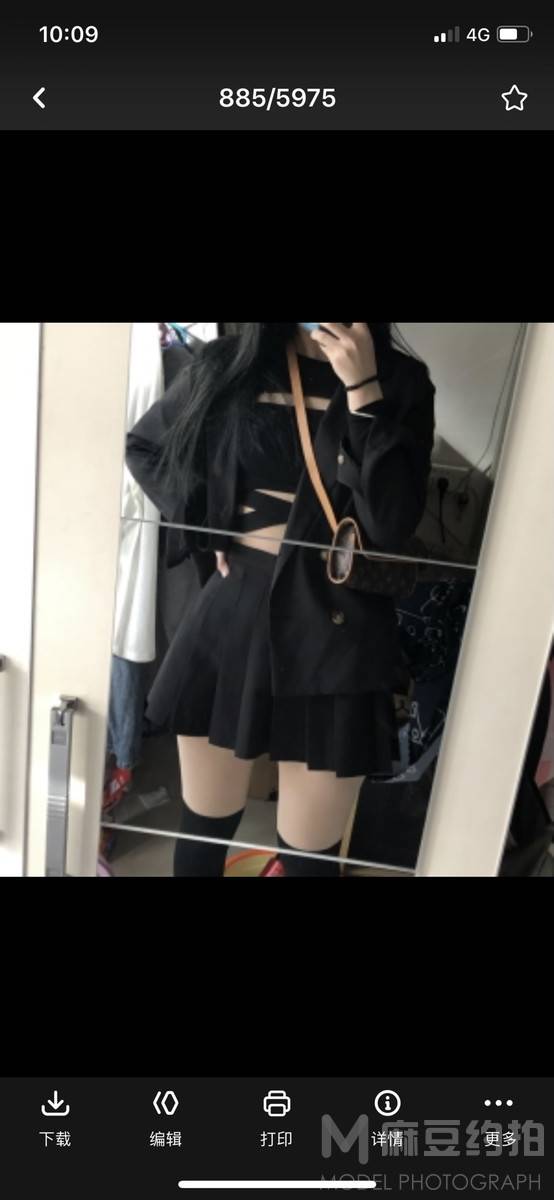 淘宝模特